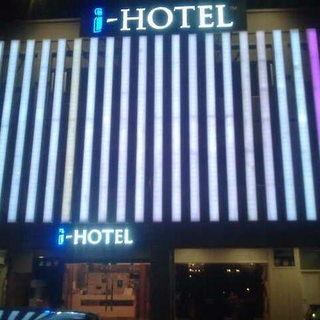 I-Hotel @ Johor Bahru Eksteriør bilde