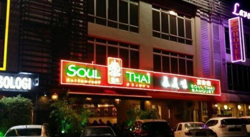 I-Hotel @ Johor Bahru Eksteriør bilde